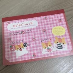 カミオジャパン もぐもぐハムっち メモ帳 平成レトロ 当時物 ハム