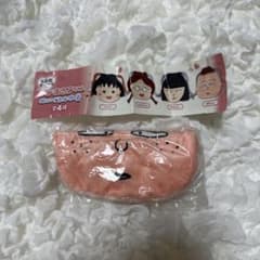 치비 마루코 짱 봉제 장난감 나가사와 군