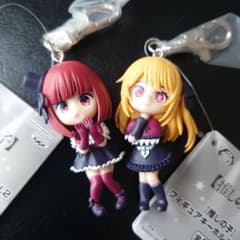 推しの子★フィギュアキーホルダー vol.2 星野ルビー 有馬かな 2種セット