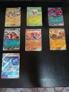 ポケモンカード ex 7枚セット まとめ売りのサムネイル