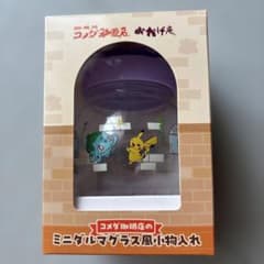 コメダ珈琲店 ポケモンコラボ ミニダルマグラス風小物入れ メタモン