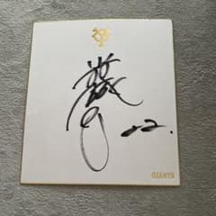 m65201939228_1.jpg?1751102823