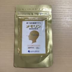 ココmama様専用　メモリンのサムネイル