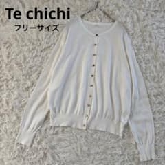 テチチ　Te chichi カーディガン　ホワイト　白　長袖　F 金ボタン