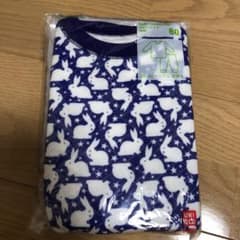 長袖パジャマのサムネイル