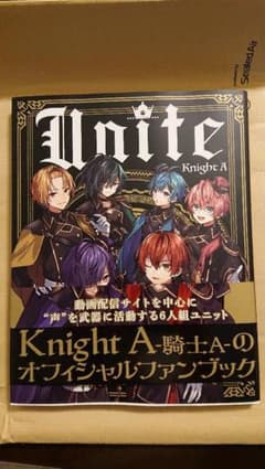 Unite knightA 騎士A オフィシャルファンブックのサムネイル