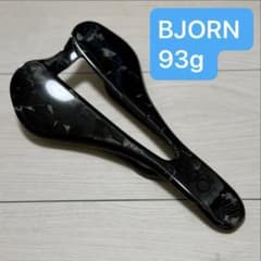 BJORN Sedlo with glossy Camo finish サドル BJORN Sedlo with glossy Camo finish サドル - メルカリ