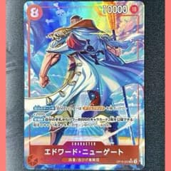 エドワード・ニューゲートOP16-003 SRパラレル☆決戦の刻ワンピース
