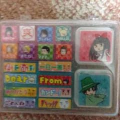 君に届け スタンプのサムネイル