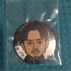 S♡さま専用のサムネイル