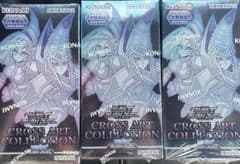 遊戯王　CROSS ART COLLECTION 3 box シュリンク付きのサムネイル