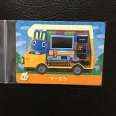 amiiboカード　プースケのサムネイル