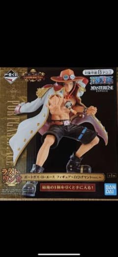 ワンピース１番くじLegends over Time ラストワン賞　エースのサムネイル