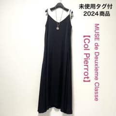 Col Pierrot Vintage satin camワンピース ブラック | Mercari