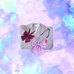 スクール カーディガン 制服 リボンのサムネイル