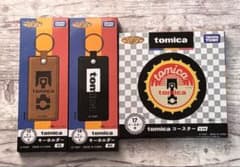 トミカくじ コースター、キーホルダー 2個セットのサムネイル