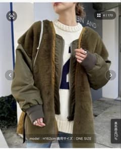 [etsinta/에신타] 퍼 전환 재킷 가격 인하 가능