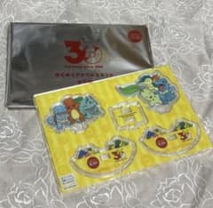 イデ様専用のサムネイル