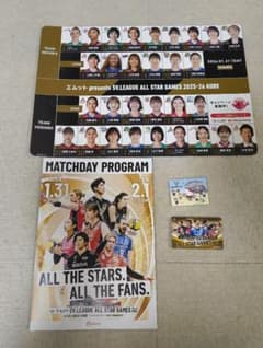 バレーボール svリーグ オールスター 女子 来場者特典4点セットのサムネイル