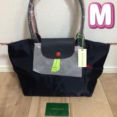 LONGCHAMP（ロンシャン）ル・プリアージュ　トート　周年　M　ネイビーのサムネイル