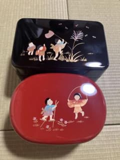 子供の遊び柄 重箱 2段セット 山中漆器　2個のサムネイル