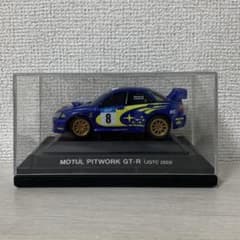 インプレッサ フィギュアのサムネイル