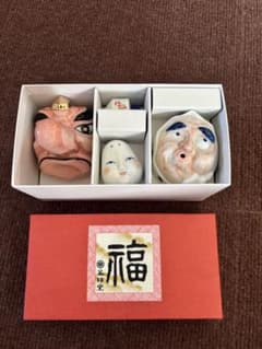 新品　薬師窯　天狗うたげ盃セット　高知のサムネイル