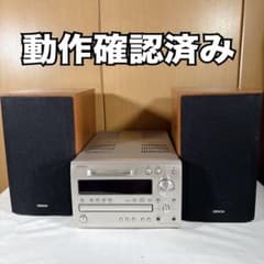 DENON ミニコンポ D-MX33MD D-MX11 本体 スピーカーセット - メルカリ