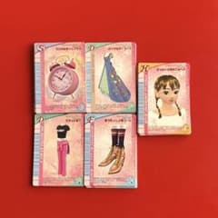 オシャレ魔女 ラブand ベリーカード まとめセット売り！ - メルカリ