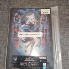 一番くじホロライブ 白上フブキ アクリルボード - メルカリ