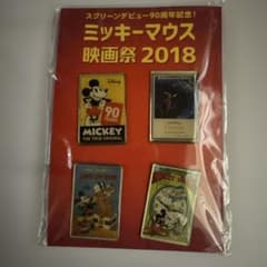 미키 마우스 영화제 2018 핀 배지 세트