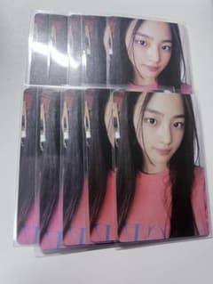 Newjeans blue book Weverse 민지 트레카 세트