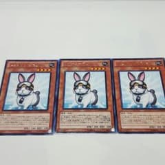 遊戯王 レスキューラビットのサムネイル
