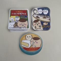 치이카와 쿠리만쥬 볶음밥 사탕 스낵 스티커 구운 산마 시서