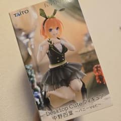 오등분의 신부 나카노 요바 Desktop Cute 피규어 토끼 ver.