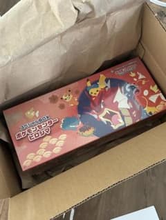 ポケモンカード スペシャルBOX ヒロシマ【新品未開封シュリンク付
