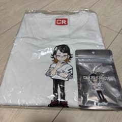 Crazy Raccoon SHAKA TEE KEYCHN 세트