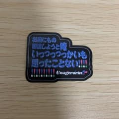 m65209211141_1.jpg?1764604122