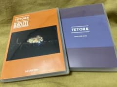 TETORA 1st/2nd LIVE DVD 2枚セット - メルカリ