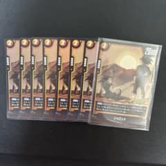 Vジャンプ10月号付録 シャロット FP-095 8枚セットのサムネイル