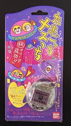 初期　たまごっち　メスっちのサムネイル