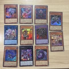 遊戯王OCG 「BEYOND THE BRAVE」まとめ売り 11枚セット - メルカリ
