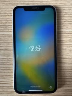 Apple iPhone 11 ホワイト 本体 128Gのサムネイル