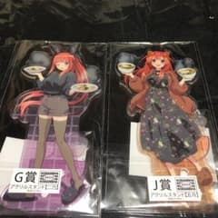 アクリルスタンド　二乃　五月のサムネイル