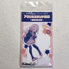 Danganronpa Don Quijote Acrylic Stand BIG Chiaki Nanami