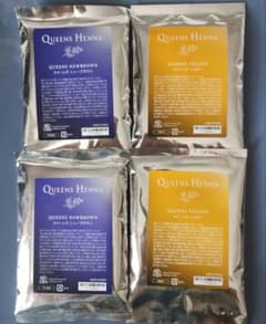 QUEENS HENNA ニュー ブラウン・イエロー 2色セット - メルカリ