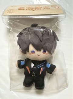 恋と深空 雲游拾光 云游拾光 中国 公式品 ぬいぐるみ マスコット