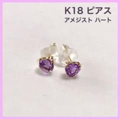 K18 yg ピアス  アメジスト4mmのサムネイル