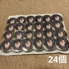 和泉一織 缶バッジ 24個セット - メルカリ