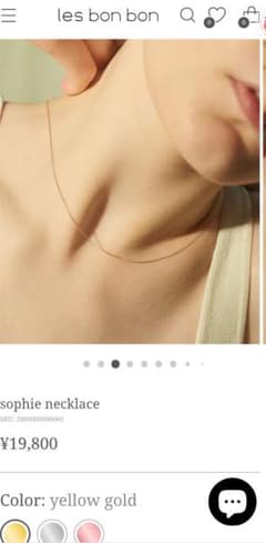 美品】ル ボンボン sophie ネックレス イエローゴールド 10k - メルカリ